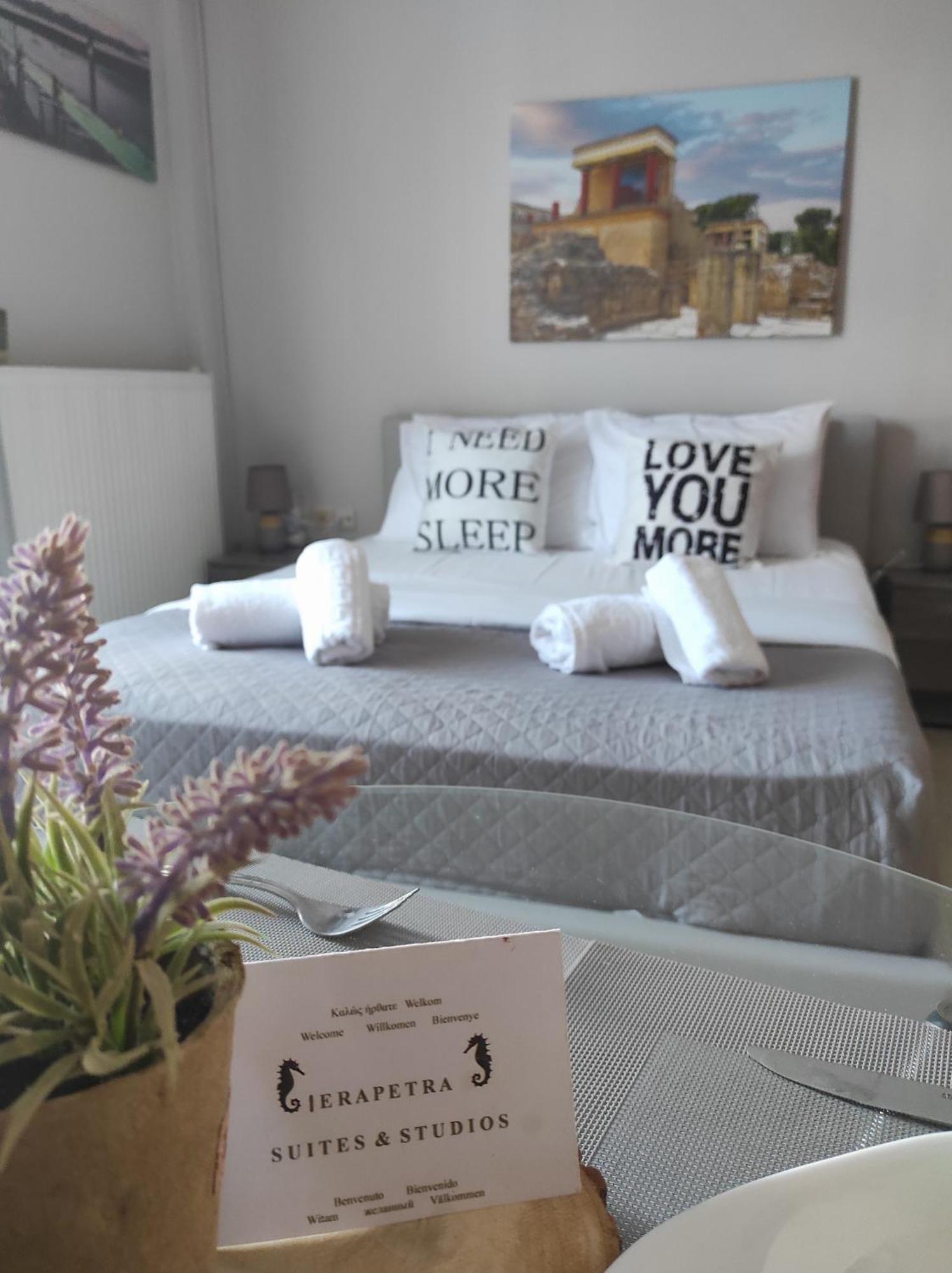 Ierapetra Suites & Studios Экстерьер фото
